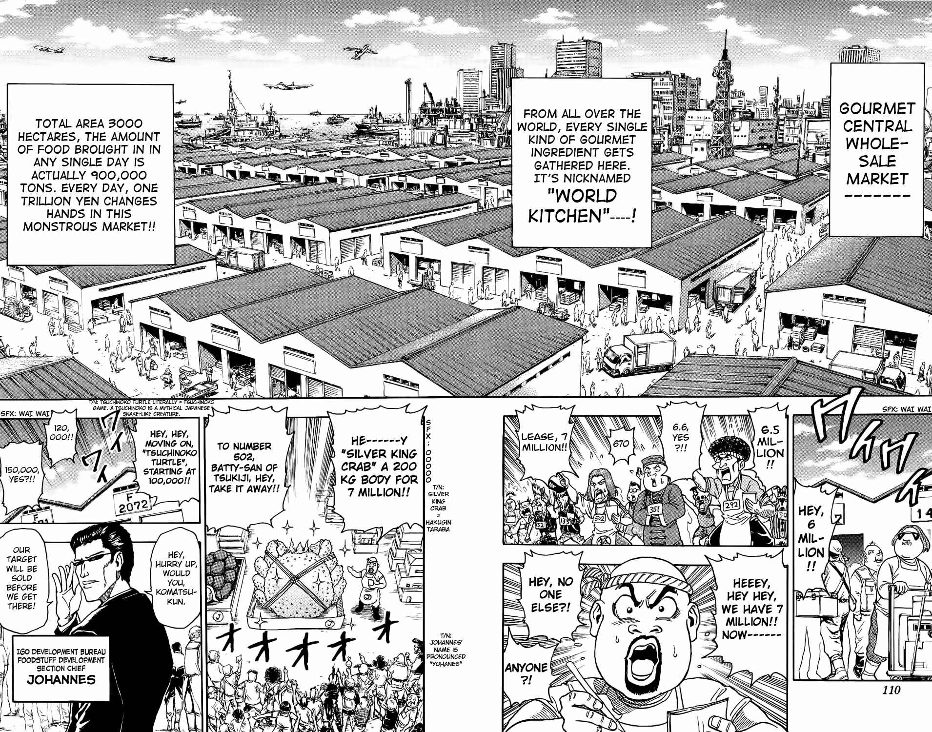 TORIKO Chapter 3 - Page 12