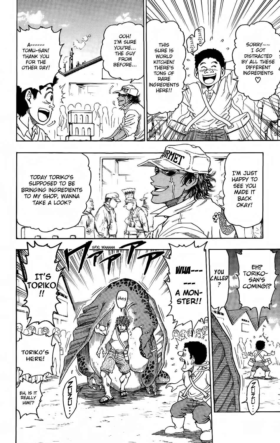 TORIKO Chapter 3 - Page 13