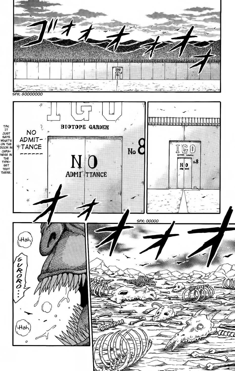 TORIKO Chapter 3 - Page 19
