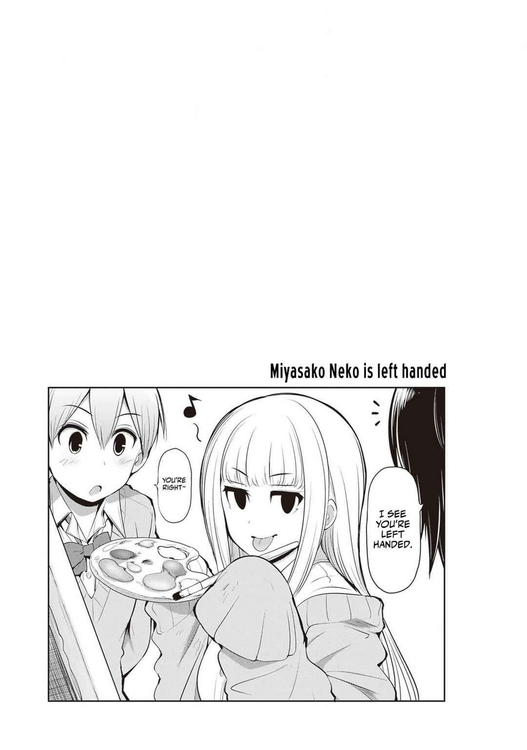 Saegusa-san wa Megane-senpai to Koi wo Egaku Chapter 7 - Page 17