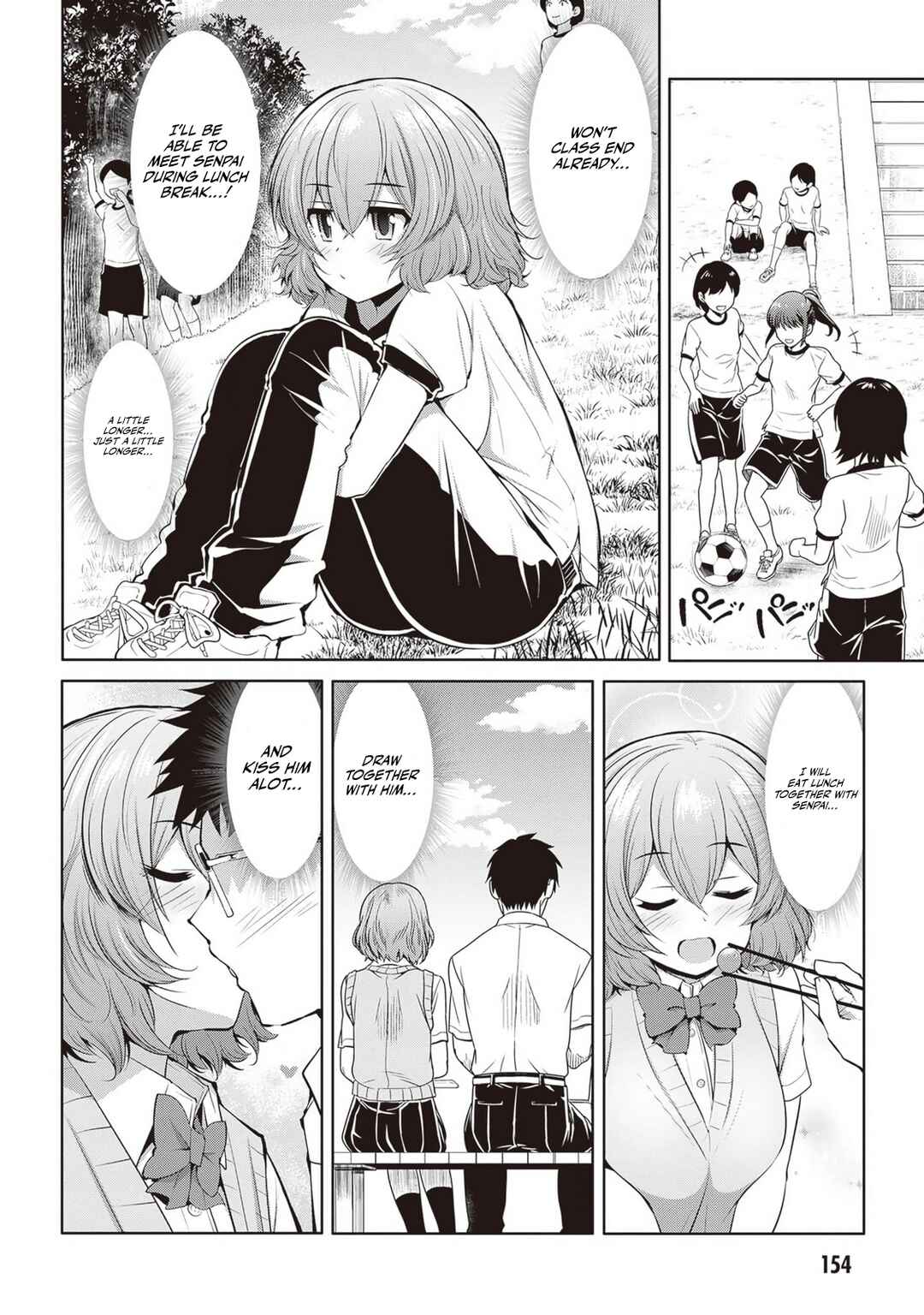 Saegusa-san wa Megane-senpai to Koi wo Egaku Chapter 7 - Page 4