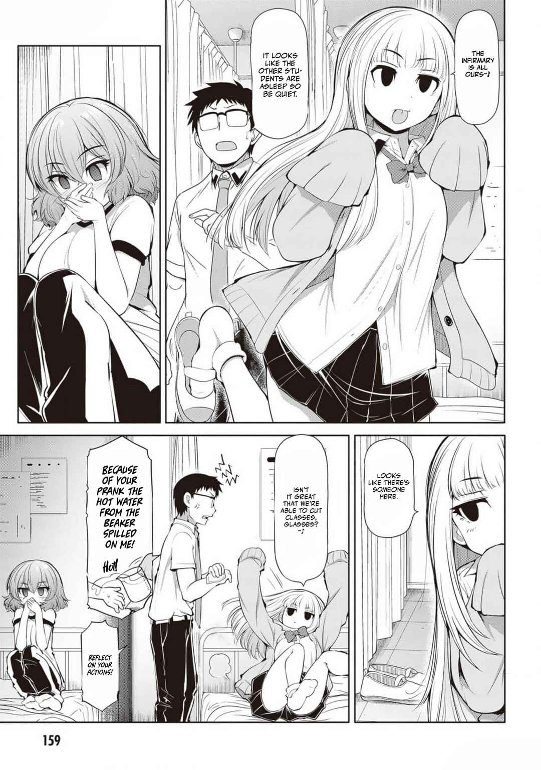 Saegusa-san wa Megane-senpai to Koi wo Egaku Chapter 7 - Page 9