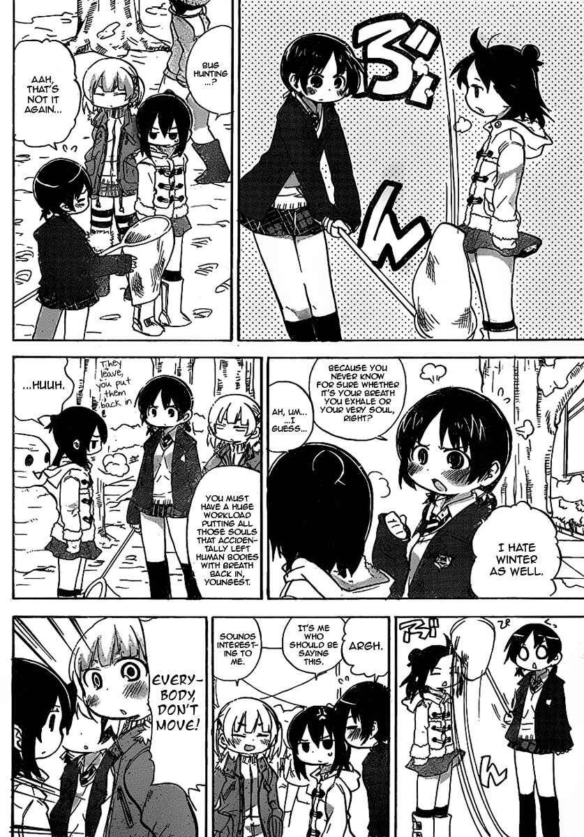 Mitsudomoe Chapter 217 - Page 2