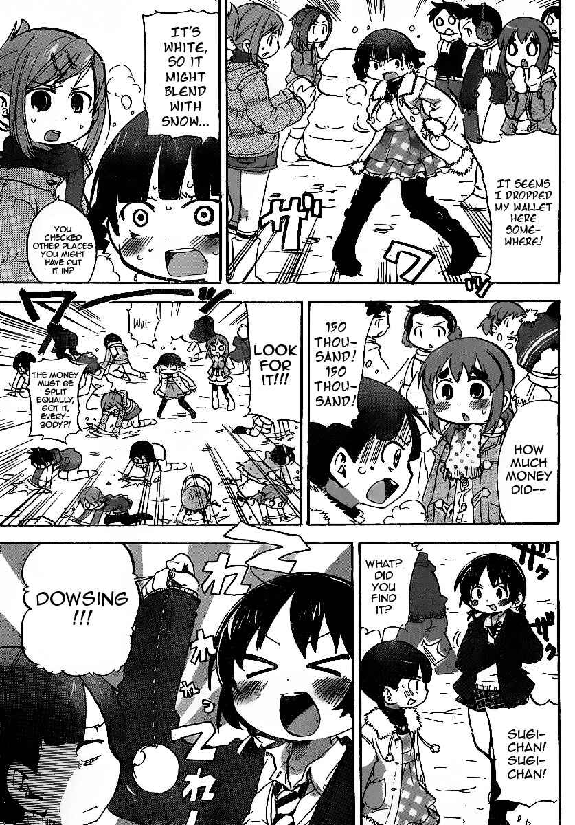 Mitsudomoe Chapter 217 - Page 3