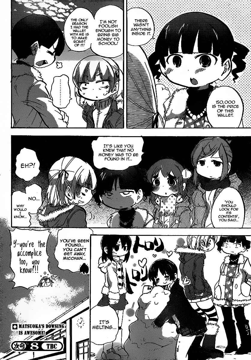 Mitsudomoe Chapter 217 - Page 8