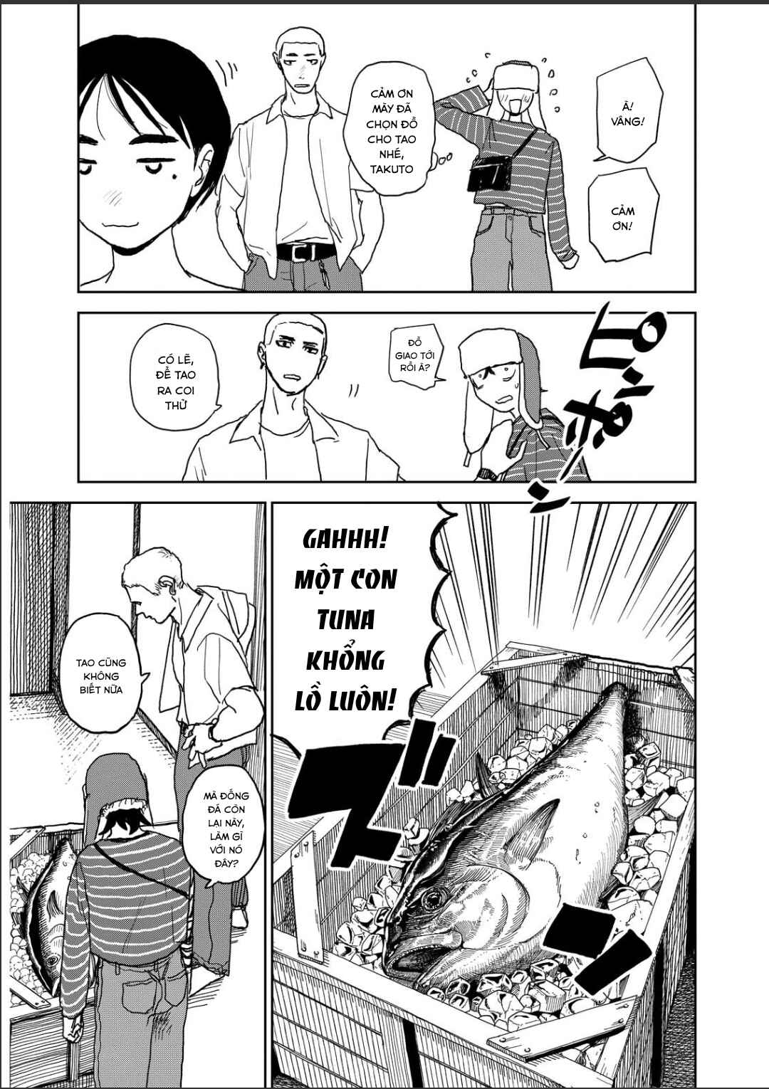 Seishun Bakusou! Chapter 19 - Page 11