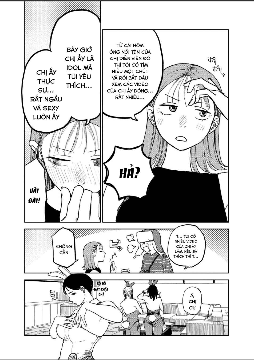 Seishun Bakusou! Chapter 19 - Page 14