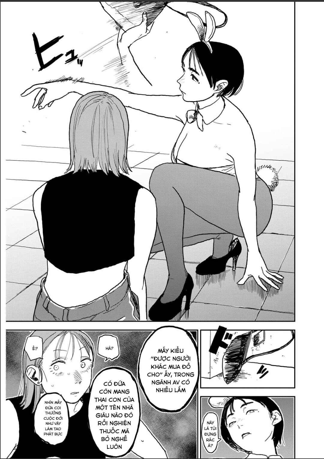 Seishun Bakusou! Chapter 19 - Page 17