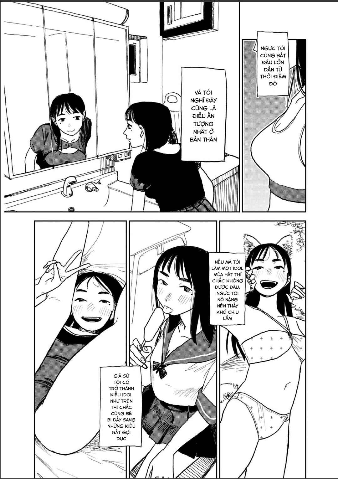 Seishun Bakusou! Chapter 19 - Page 3