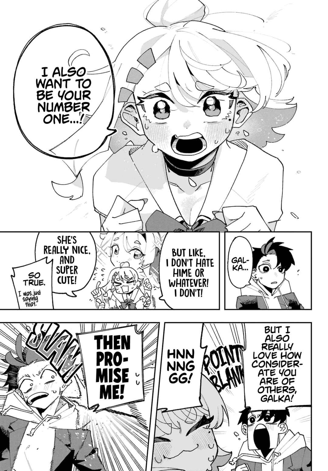 Osananajimi o Erabenai! Chapter 3 - Page 23