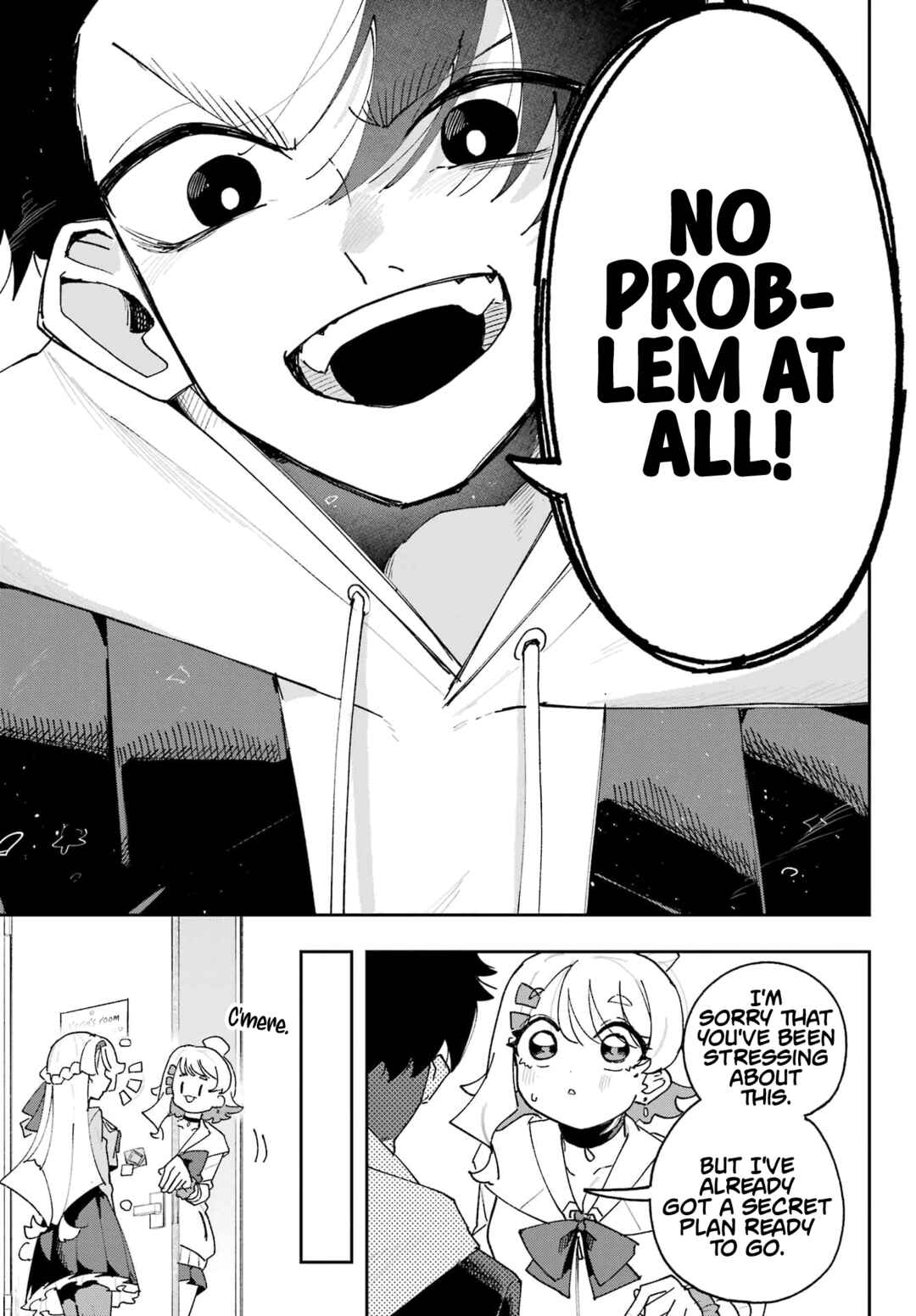 Osananajimi o Erabenai! Chapter 3 - Page 25