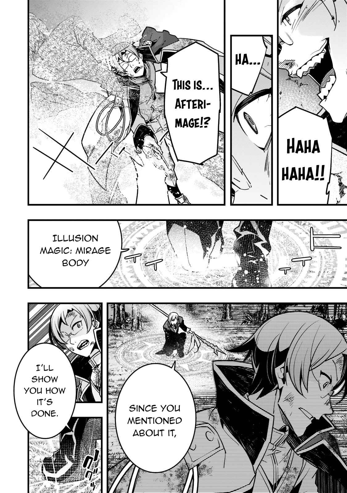 Kyoukai Meikyuu to Ikai no Majutsushi Chapter 45 - Page 13