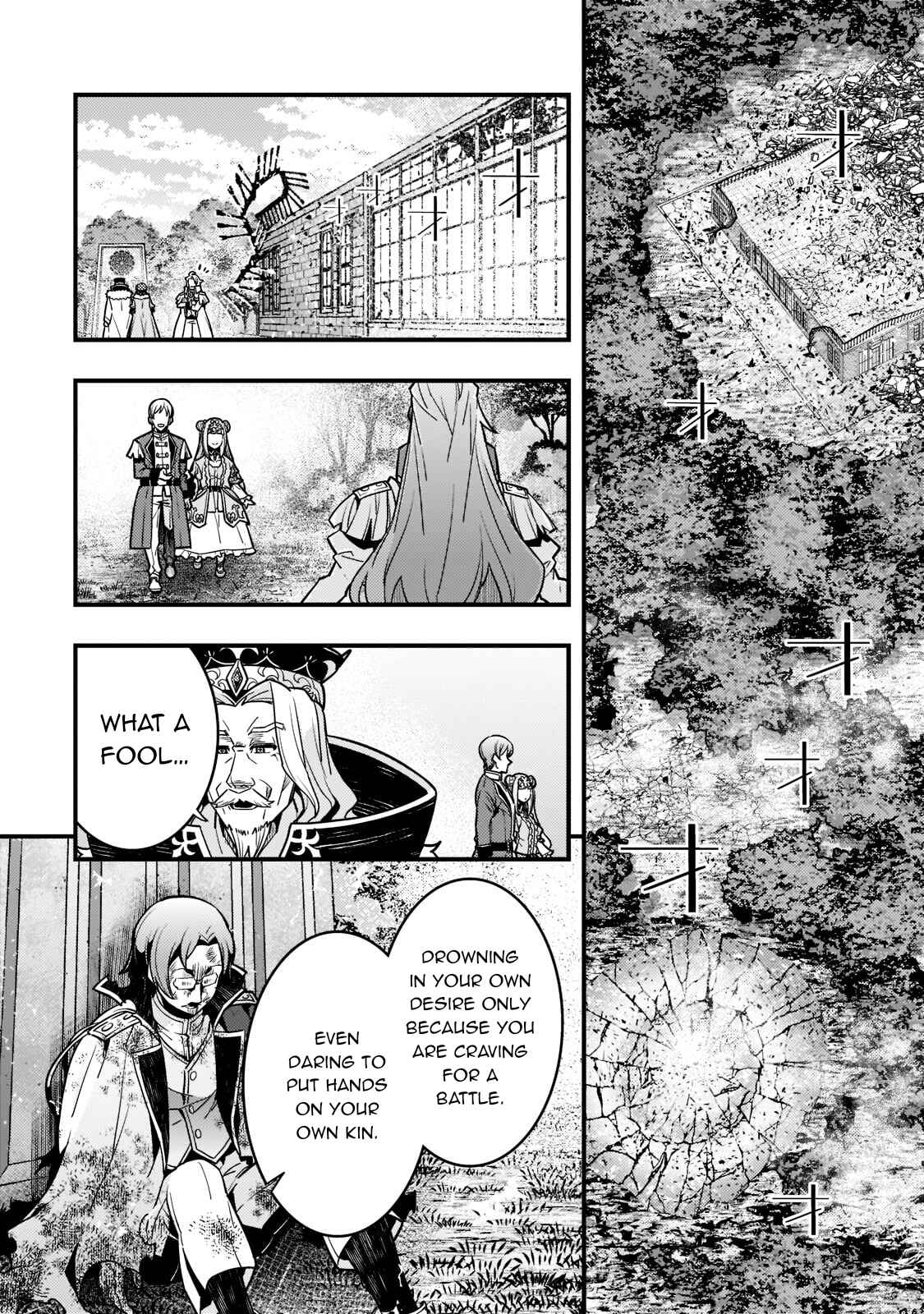 Kyoukai Meikyuu to Ikai no Majutsushi Chapter 45 - Page 17