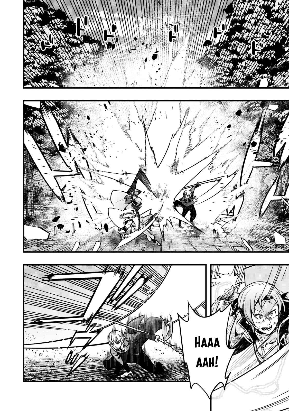 Kyoukai Meikyuu to Ikai no Majutsushi Chapter 45 - Page 9