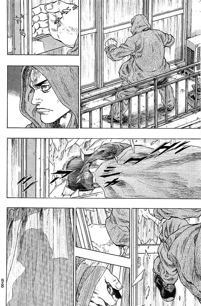 Shamo Chapter 31 - Page 12