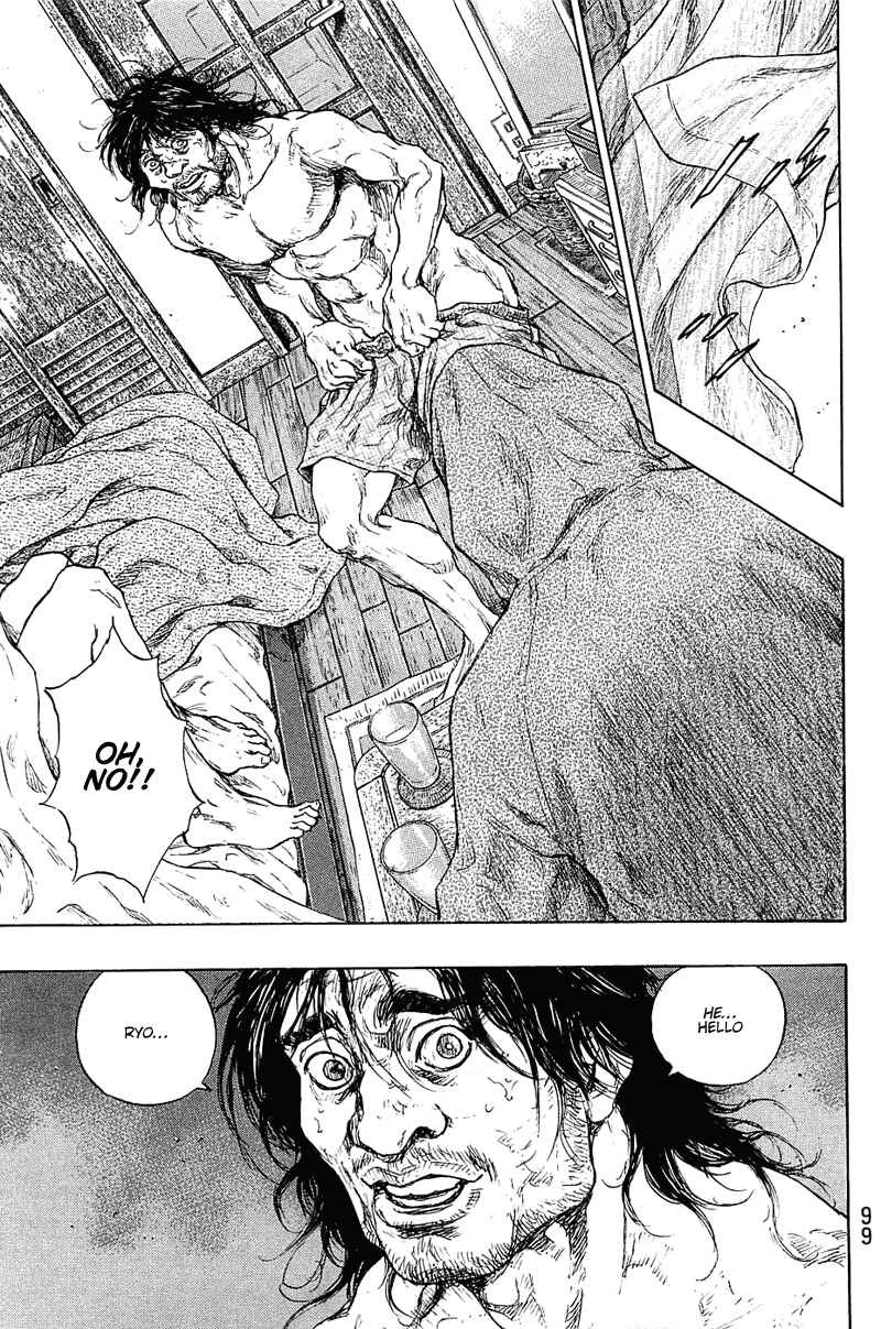 Shamo Chapter 31 - Page 13