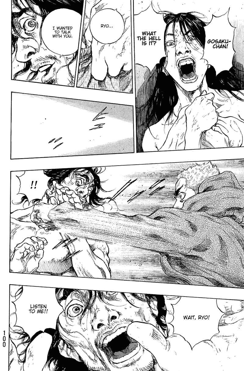 Shamo Chapter 31 - Page 14
