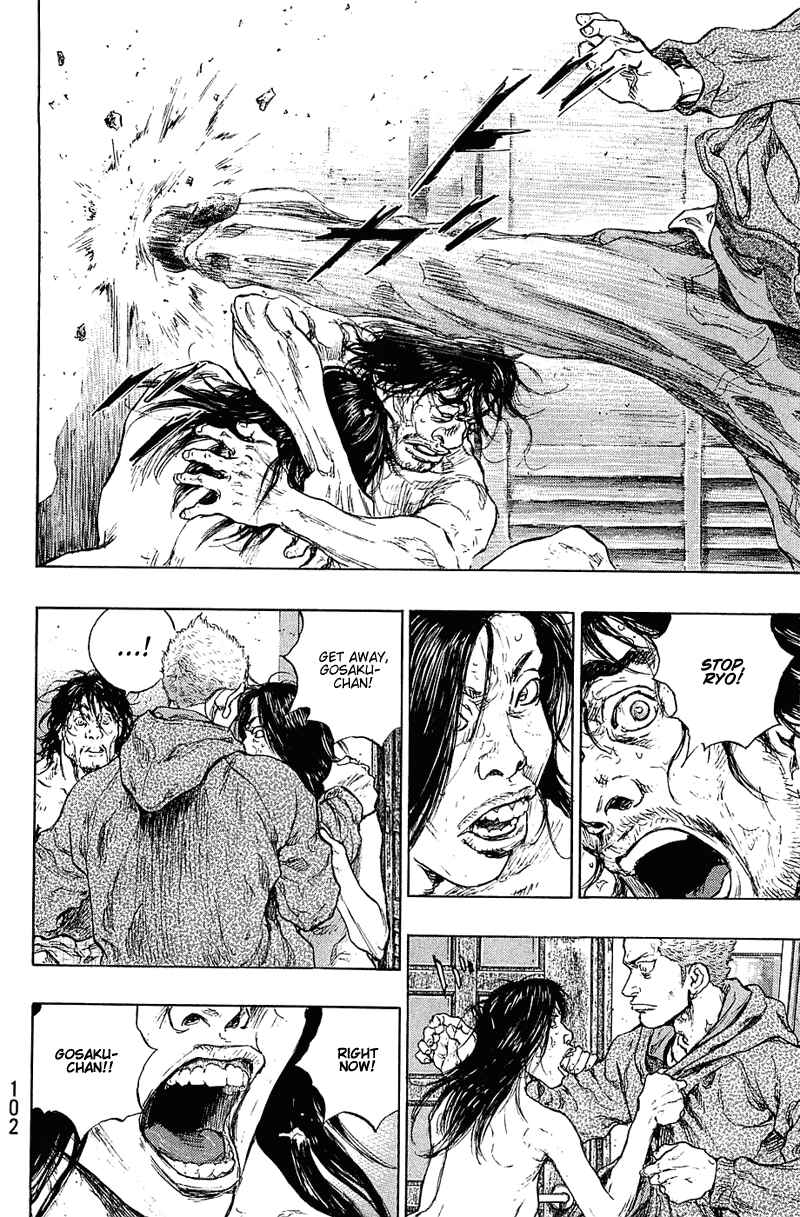 Shamo Chapter 31 - Page 16