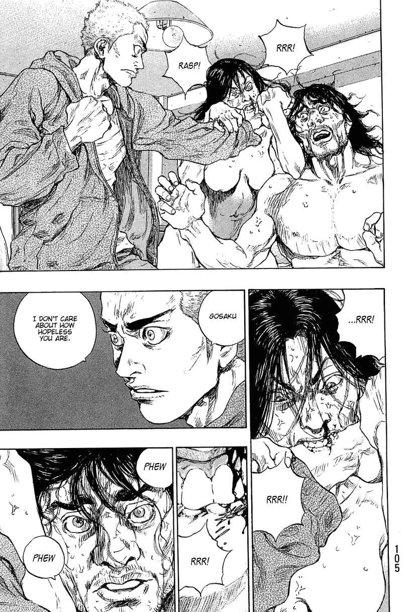 Shamo Chapter 31 - Page 19
