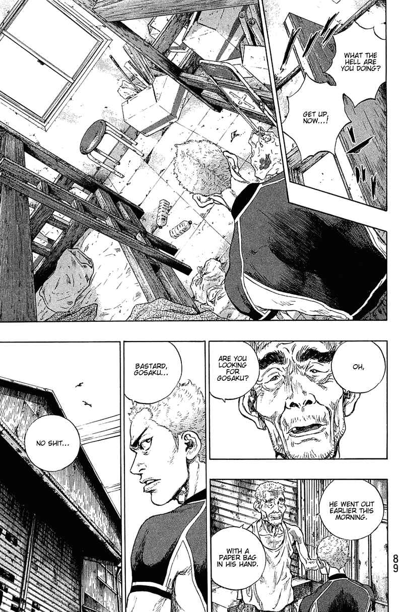 Shamo Chapter 31 - Page 3