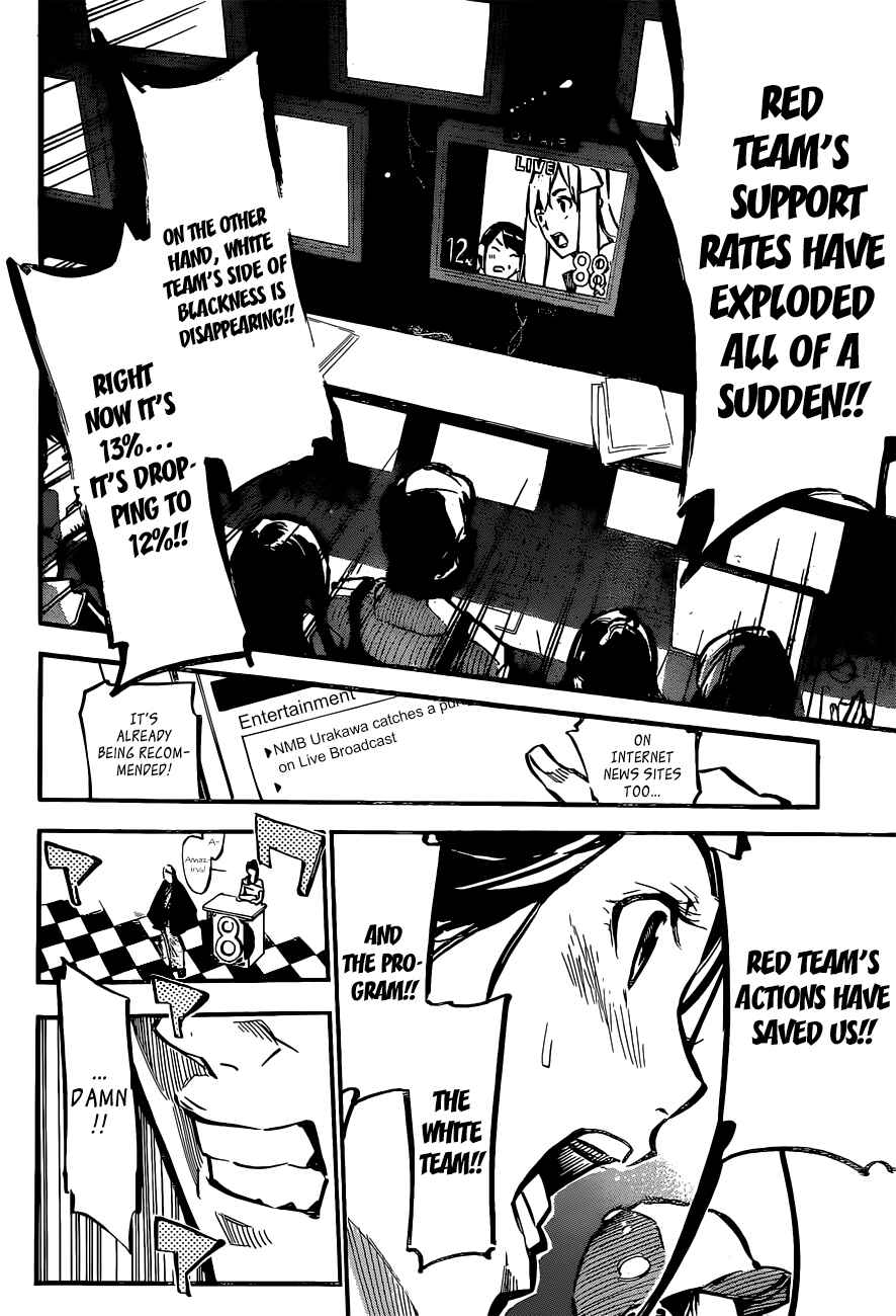 AKB49: Ren'ai Kinshi Jourei Chapter 171 - Page 13