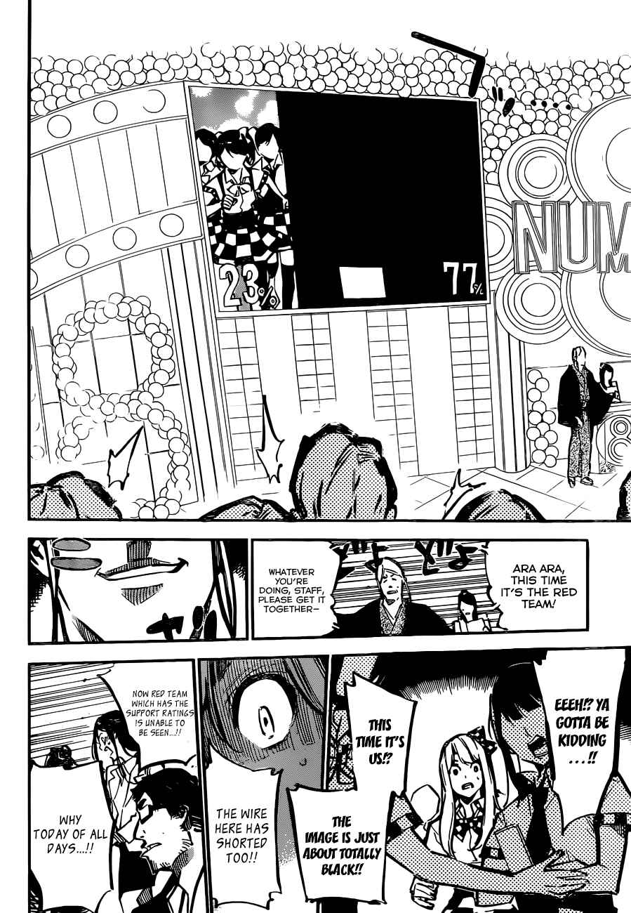 AKB49: Ren'ai Kinshi Jourei Chapter 171 - Page 15