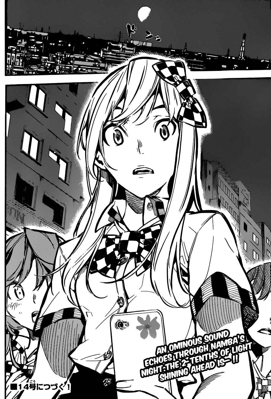 AKB49: Ren'ai Kinshi Jourei Chapter 171 - Page 20