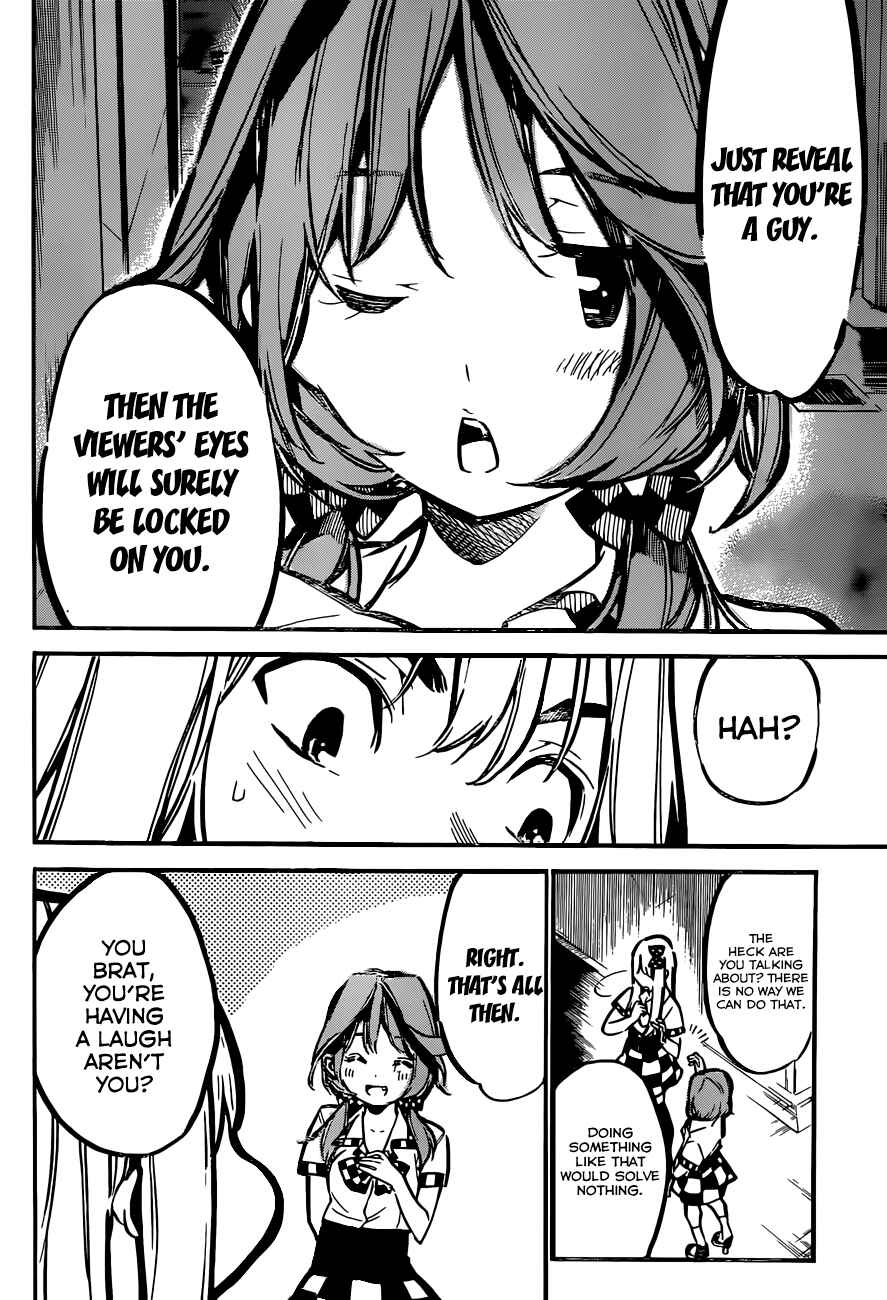 AKB49: Ren'ai Kinshi Jourei Chapter 171 - Page 4