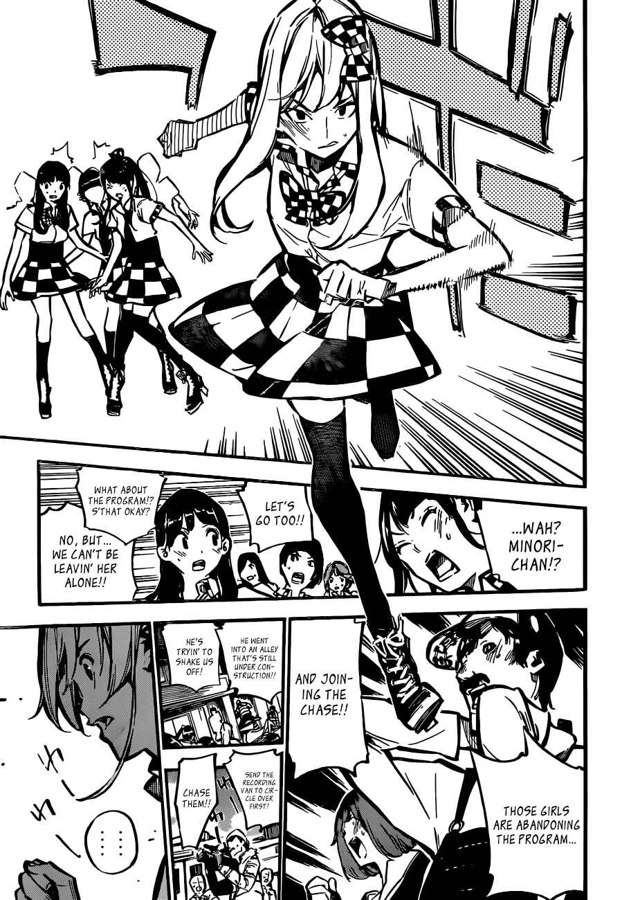 AKB49: Ren'ai Kinshi Jourei Chapter 171 - Page 8