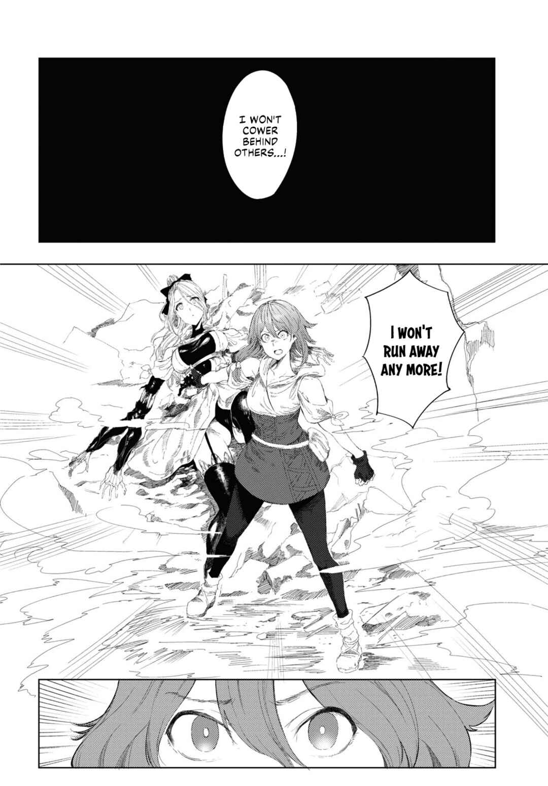 Garan no Hime Chapter 5 - Page 12