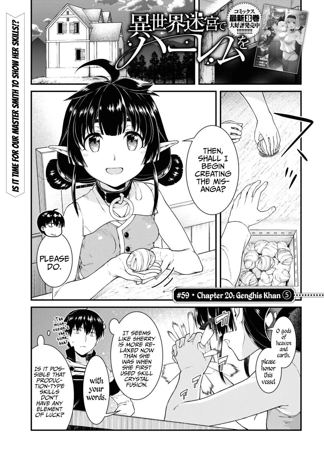 Isekai Meikyuu de Harem o Chapter 59 - Page 3