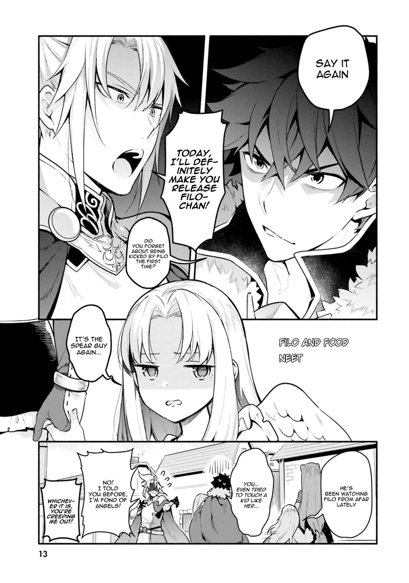 Tate no Yuusha no Nariagari Anthology Chapter 2 - Page 1
