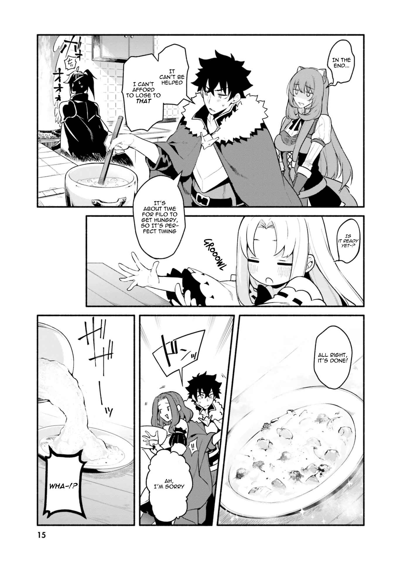 Tate no Yuusha no Nariagari Anthology Chapter 2 - Page 3
