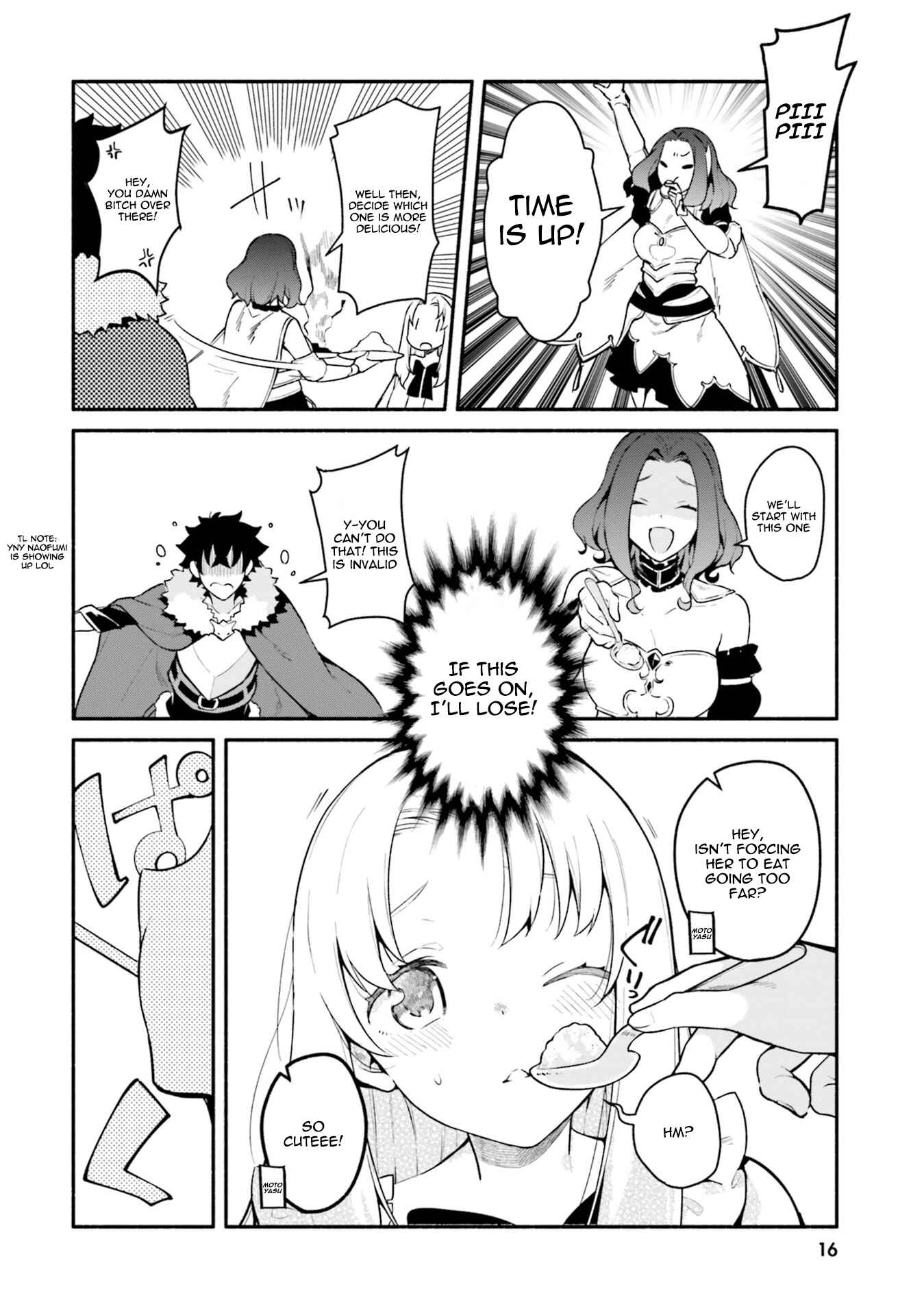 Tate no Yuusha no Nariagari Anthology Chapter 2 - Page 4