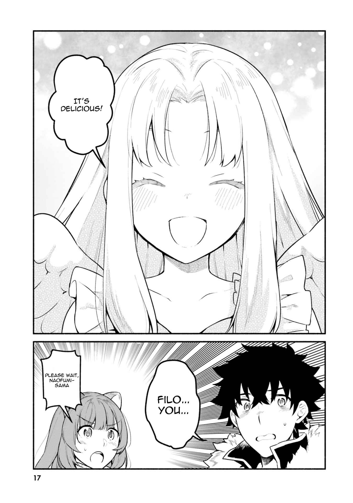 Tate no Yuusha no Nariagari Anthology Chapter 2 - Page 5