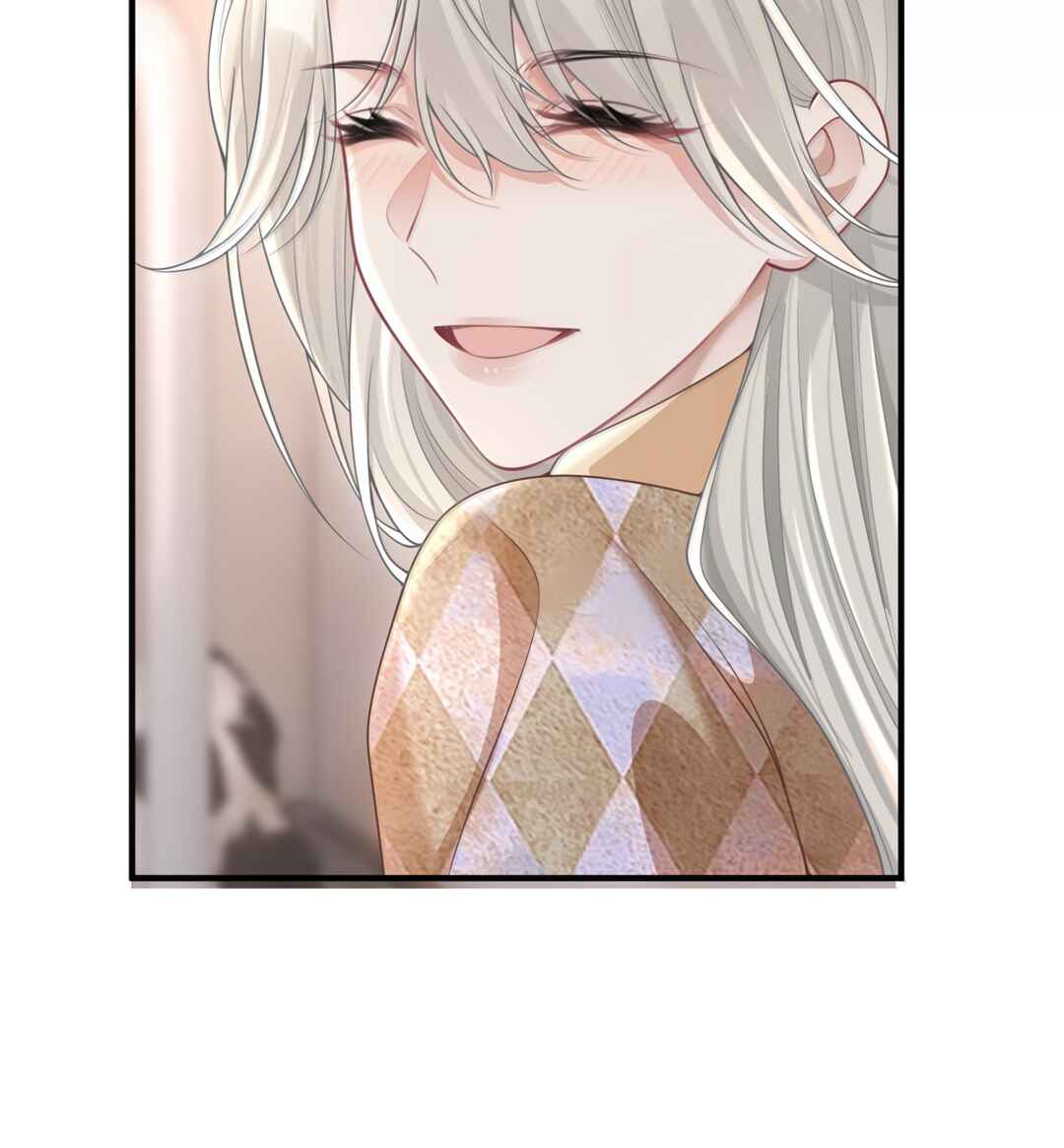 Ta Hao Xiang Zai Liao Wo Chapter 62 - Page 24