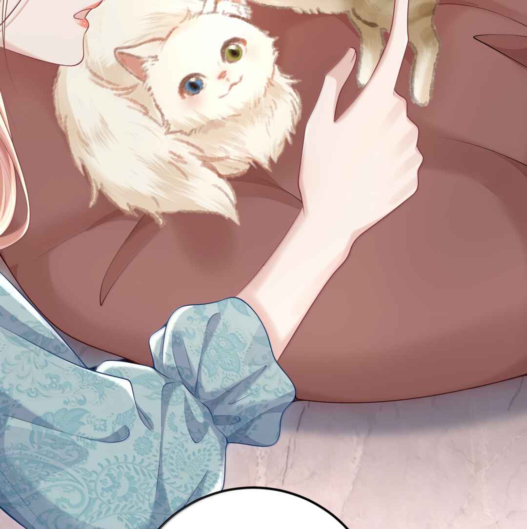 Ta Hao Xiang Zai Liao Wo Chapter 62 - Page 36