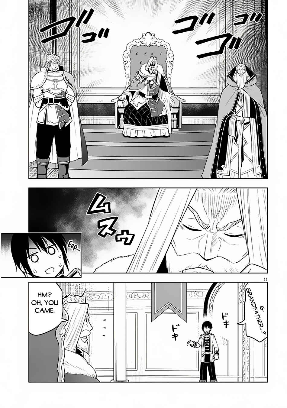 Maseki Gourmet - Mamono no Chikara wo Tabeta Ore wa Saikyou! Chapter 52 - Page 12