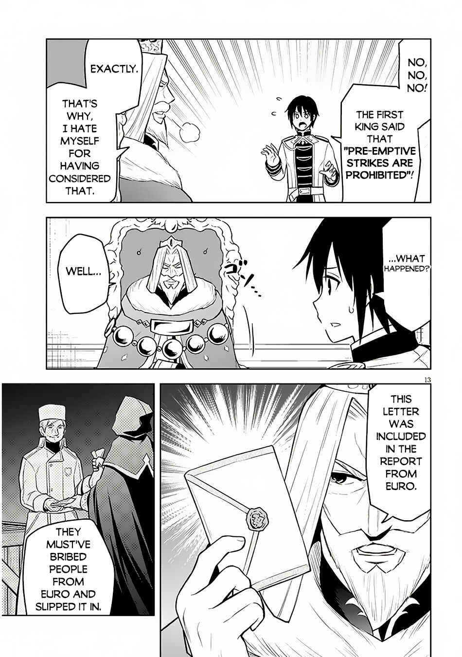 Maseki Gourmet - Mamono no Chikara wo Tabeta Ore wa Saikyou! Chapter 52 - Page 14