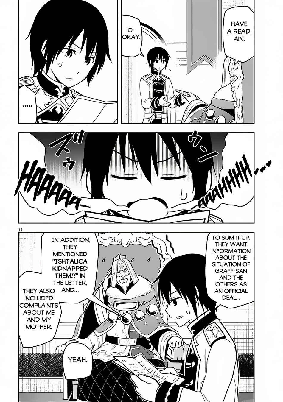 Maseki Gourmet - Mamono no Chikara wo Tabeta Ore wa Saikyou! Chapter 52 - Page 15
