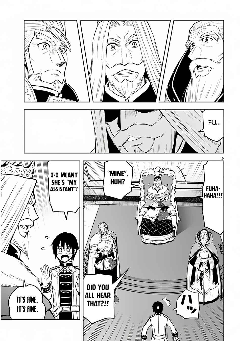 Maseki Gourmet - Mamono no Chikara wo Tabeta Ore wa Saikyou! Chapter 52 - Page 20