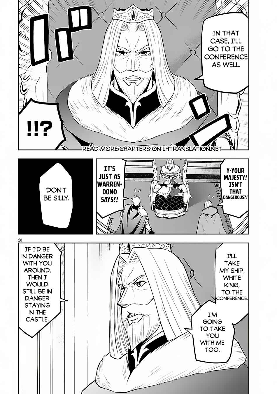 Maseki Gourmet - Mamono no Chikara wo Tabeta Ore wa Saikyou! Chapter 52 - Page 21