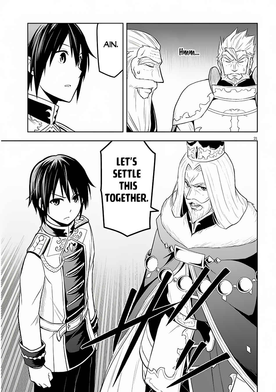 Maseki Gourmet - Mamono no Chikara wo Tabeta Ore wa Saikyou! Chapter 52 - Page 22