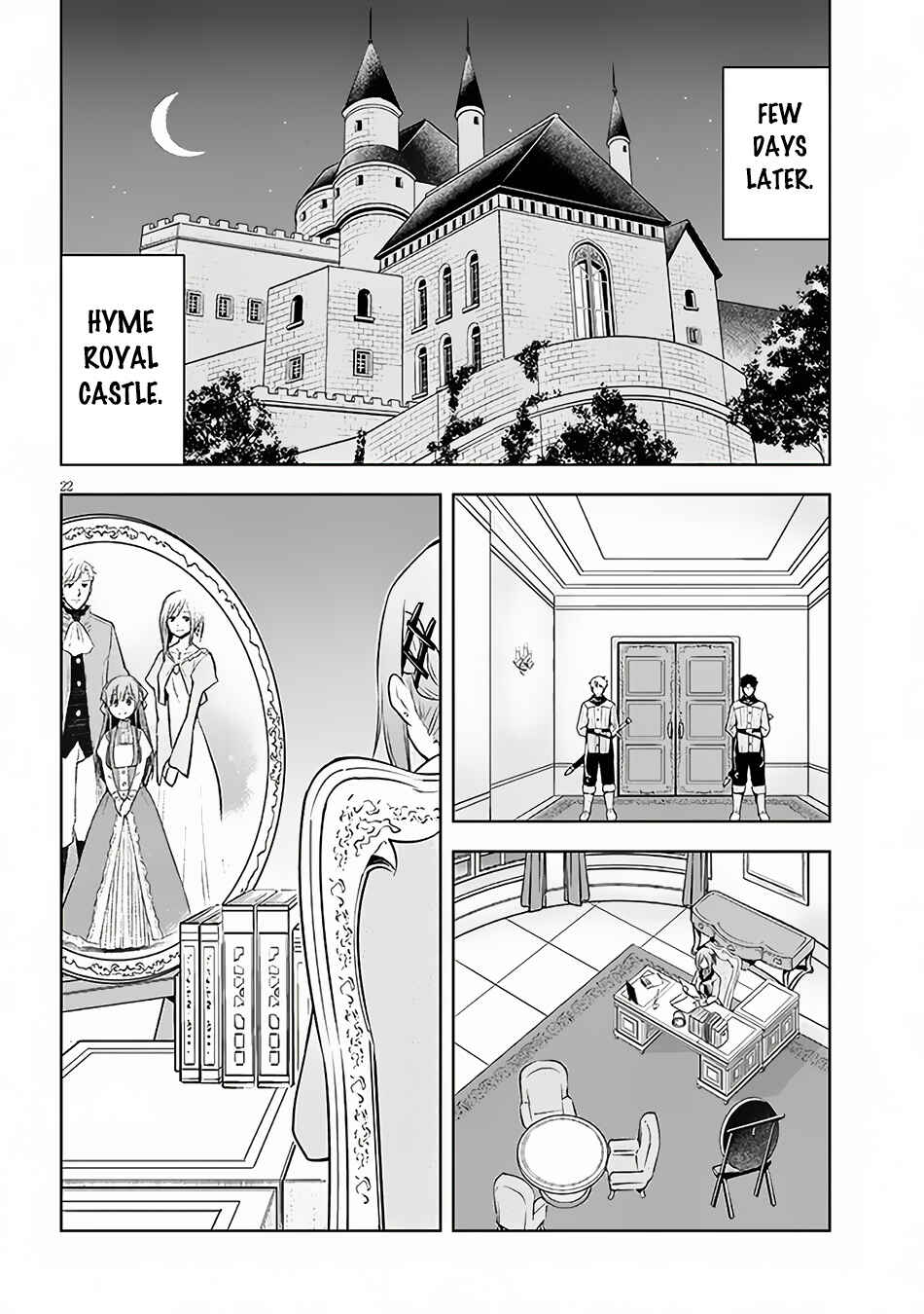 Maseki Gourmet - Mamono no Chikara wo Tabeta Ore wa Saikyou! Chapter 52 - Page 23