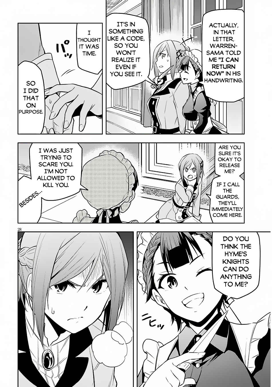 Maseki Gourmet - Mamono no Chikara wo Tabeta Ore wa Saikyou! Chapter 52 - Page 29