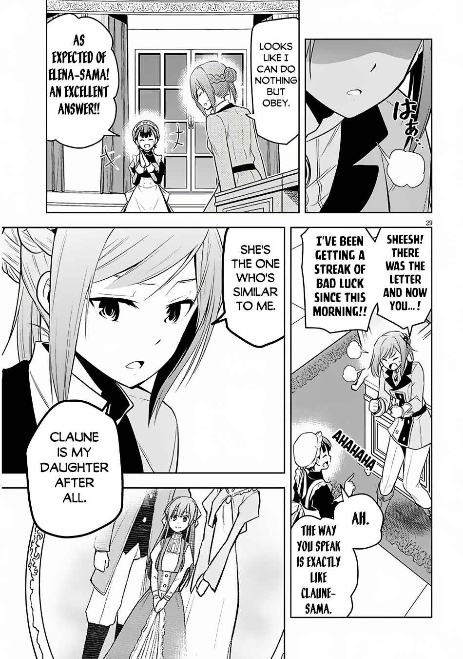 Maseki Gourmet - Mamono no Chikara wo Tabeta Ore wa Saikyou! Chapter 52 - Page 30