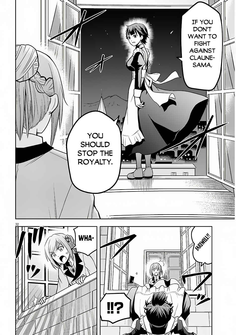 Maseki Gourmet - Mamono no Chikara wo Tabeta Ore wa Saikyou! Chapter 52 - Page 33