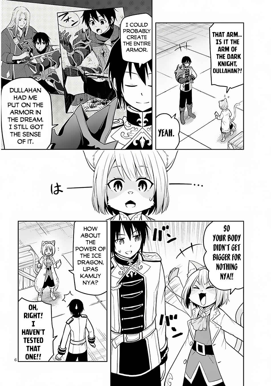 Maseki Gourmet - Mamono no Chikara wo Tabeta Ore wa Saikyou! Chapter 52 - Page 7