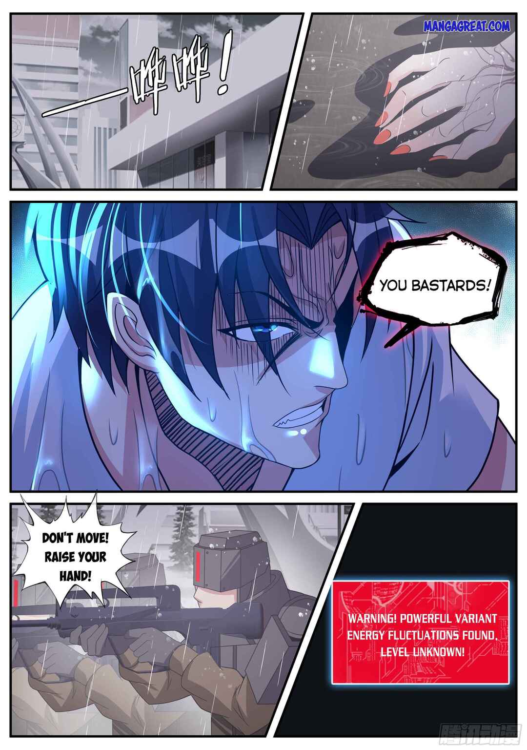Xìtǒng Sòng Wǒ Bìnànsuǒ Chapter 31 - Page 2