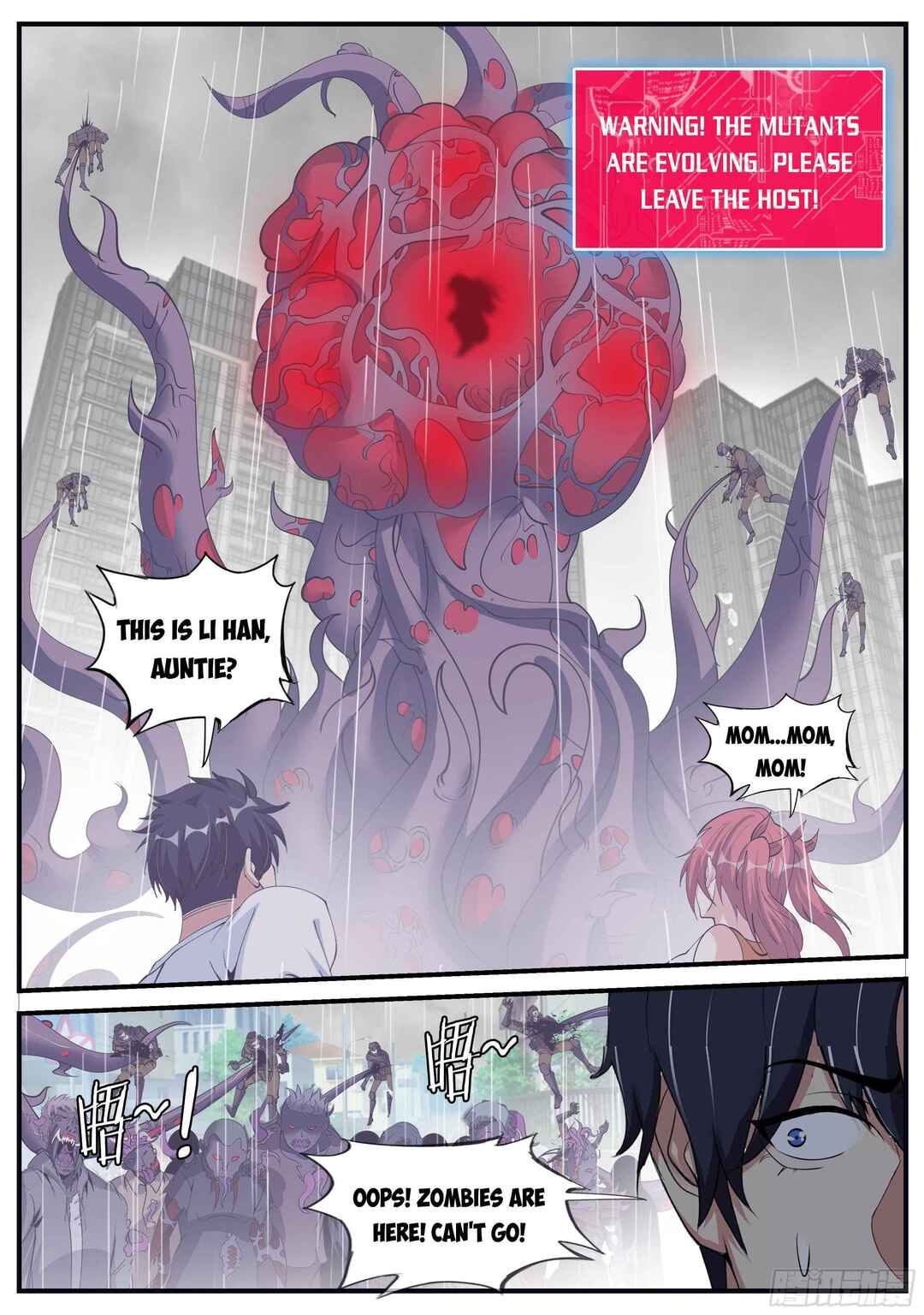 Xìtǒng Sòng Wǒ Bìnànsuǒ Chapter 31 - Page 5